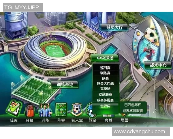 深圳足球队在选拔赛中的战术表现分析与欧冠前景展望 深圳足球队在选拔赛中的战术表现分析与欧冠前景展望