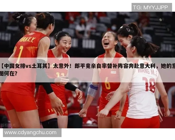 独家解析深圳排球队与欧冠足球实力对比的深层次原因与影响 独家解析深圳排球队与欧冠足球实力对比的深层次原因与影响