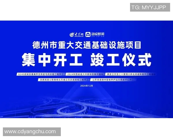 重磅专题探讨西安乒乓球队包夹战术的创新与发展之路