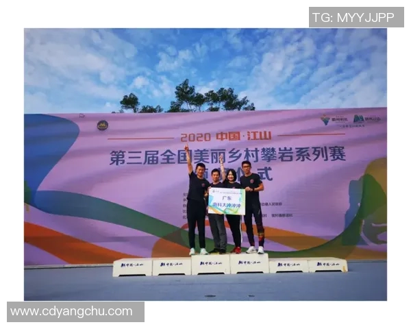 运动数据南京攀岩队引领潮流最新攀岩配合TOP10榜单揭晓